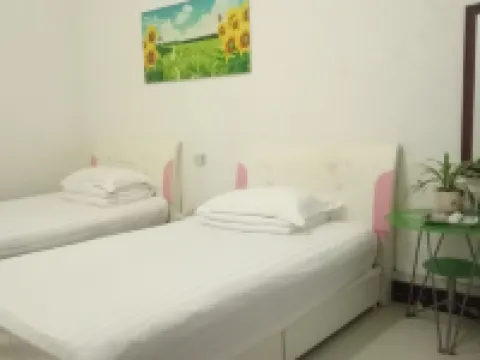 Pingli Baxian Hotel Pingli İlçesi otelleri