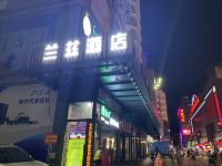 兰兹酒店(深圳东门步行街店) - 酒店外部