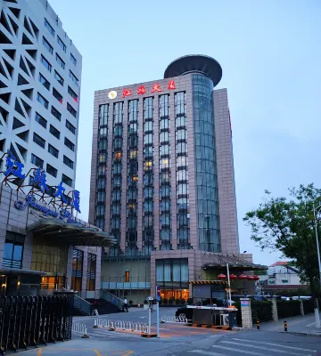 Jiangsu Plaza Hotel in zona Ditan Gymnasium