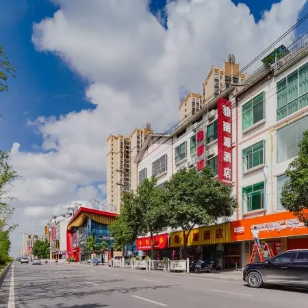 Huishui Yali Yuan Hotel
