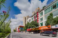 Huishui Yali Yuan Hotel - Bintang 2