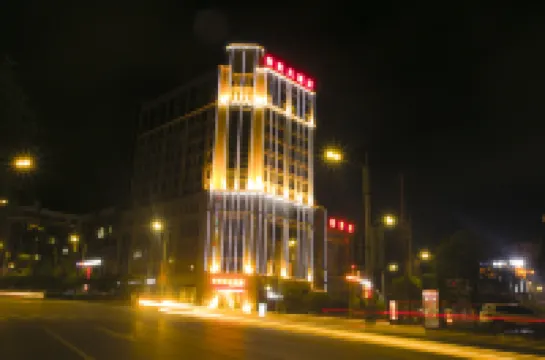 榮貴大飯店（習水客運站店）