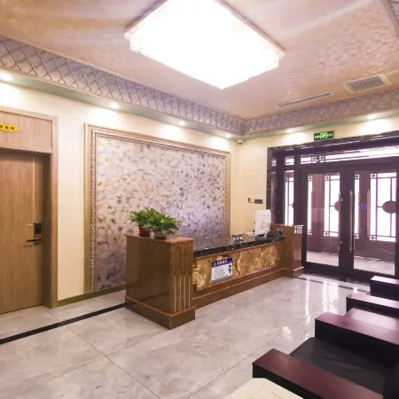 Shulan Qian'ai Express Hotel