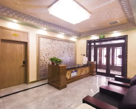 Shulan Qian'ai Express Hotel Hotels in Shulan