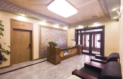 Shulan Qian'ai Express Hotel Hotels near Jilin Shulanshi Forest Park