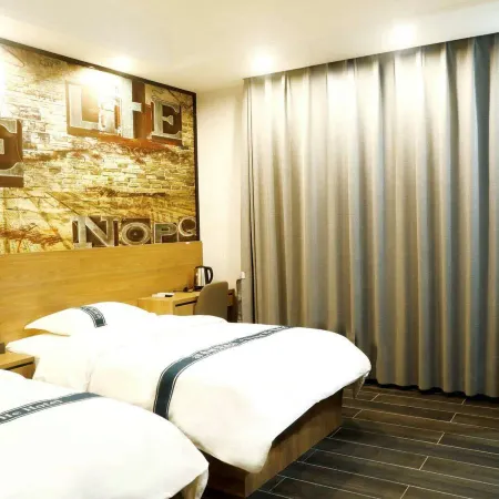 Rongshui Peace and Convenience Hotel