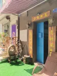 Zhanjiang Old Street Corner Youth Hostel