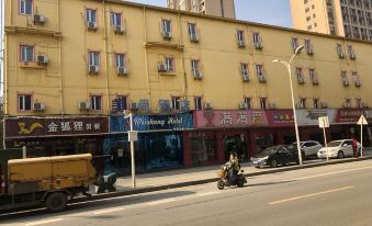 Meishang Hotel