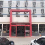 Hejia Inn Beijing Sijiqinq Hotels in Beijing
