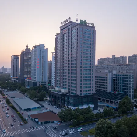 Holiday Inn Express LUOYANG CITY CENTER by IHG