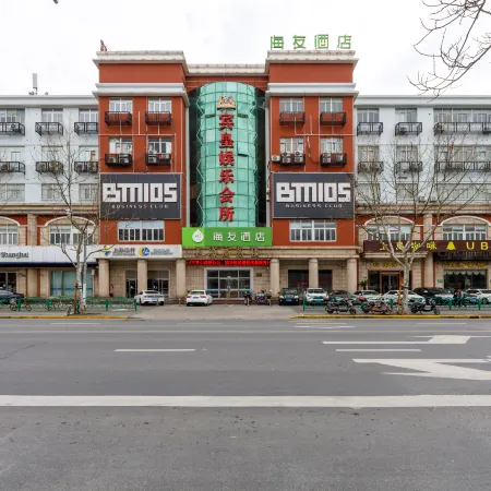 Hi Inn (Shanghai Changhai Hospital) Отели рядом с достопримечательностью «Стадион «Цзянвань»»