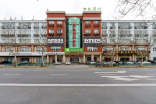 Hi Inn (Shanghai Changhai Hospital) Hotels near ملعب جينانغ وان