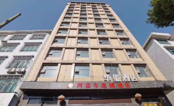 Dongkou huaxi hotel