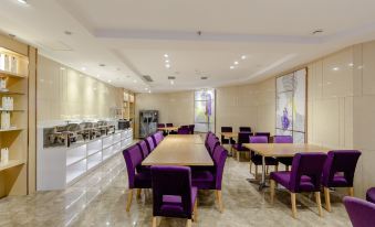 Lavande Hotel (Chongqing Jiangbei International Airport Center)