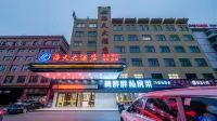 Yiyang Haitian Hotel Hotels near First Village of Great Changes in the Mountains
