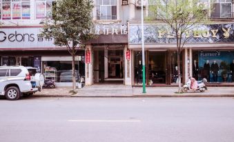 Luquan Longxing Hotel