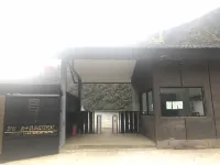 CLOUD·LAKE RESORT HOTEL
