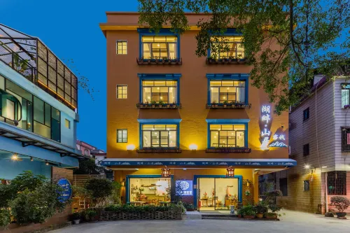 Hupan Shanju Guesthouse