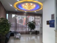 科逸连锁酒店(丹阳皇塘店) - 大堂酒廊