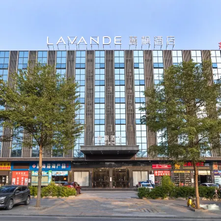 Lavande Hotel (Maoming Dianbai Wanda Plaza)