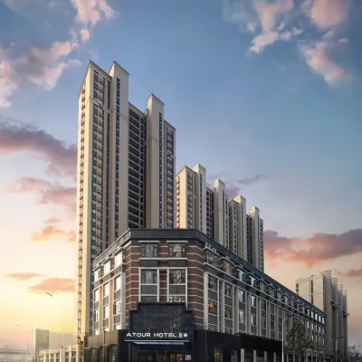 濟南東站工業北路亞朵酒店 鄰近坦头的酒店