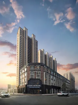Atour Hotel Jinan East Station Gongye North Road Hotels in Jinan