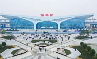 Lanlinger Hotel (Xiantao Mall Building)