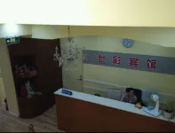 Qicai Hostel