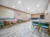 cang nan huo mao dianjin hotel - Esports