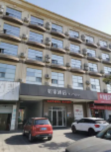 Home Hotel (Ninghai China Mold City Xingning Middle Road)