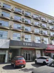 Home Hotel (Ninghai China Mold City Xingning Middle Road)