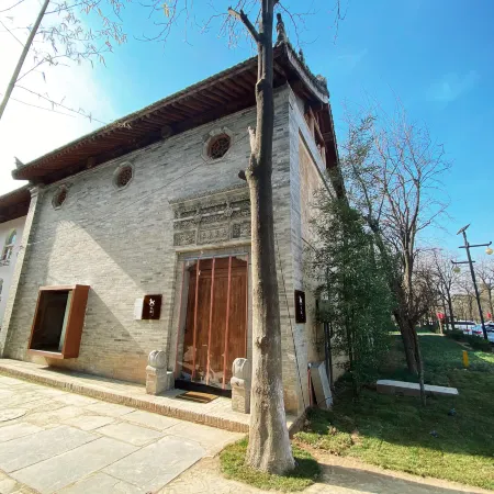 Keyan Designer Guesthouse