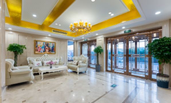 Vienna Hotel (Huanancheng Branch, Zhengzhou)