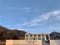 THE MIST VILLA Hotels in Taibai