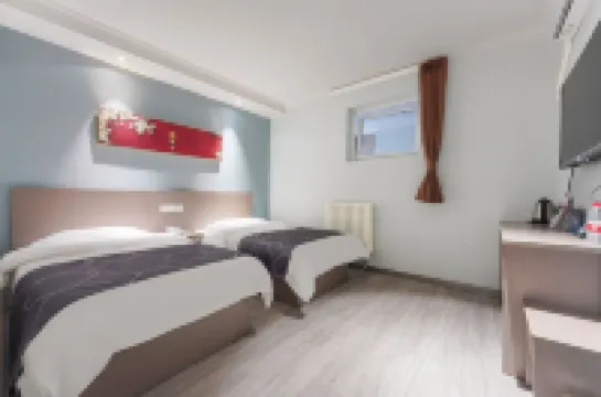 Obersen Hotel Beijing National Convention Center Bird's Nest Hotels in National Stadium-Bird's Nest/Olympic Sports Center