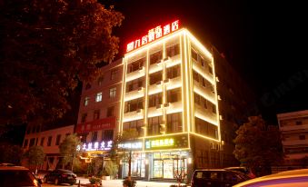 Xiangyun Jiuju Boutique Hotel