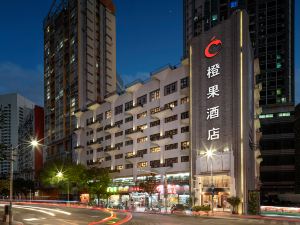 Chengguo Hotel (Shenzhen Dongmen Laojie Shebu Subway)