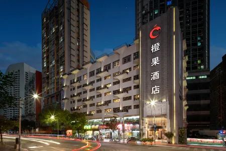 Chengguo Hotel (Shenzhen Dongmen Laojie Shebu Subway)