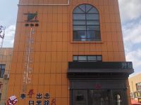 中卫绿伯爵酒店 - 酒店外部