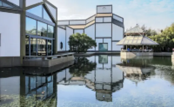 No.5 Art Hotel Hotels near Suzhou Museum