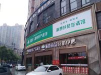 尚客优品酒店(湘阴新世纪商贸城店) - 酒店附近