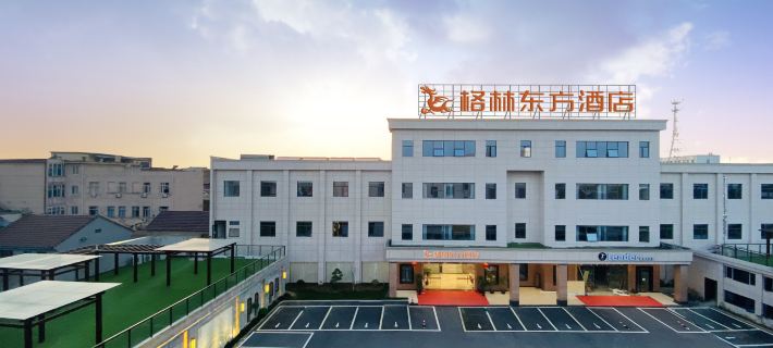 GreenTree Eastern Hotel (Guangde Yingchun Street) Hotels in Guangde