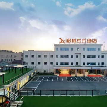 GreenTree Eastern Hotel (Guangde Yingchun Street)