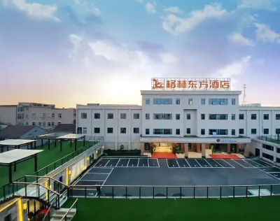 GreenTree Eastern Hotel (Guangde City Fuzimiao Pedestrian Street) Hotel dekat Shangjie Street