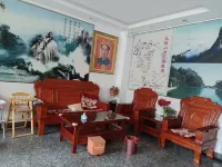 Qianshan Jinjiang Hotel