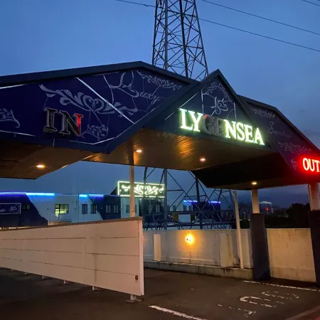 Hotel Lygensea - Adults Only