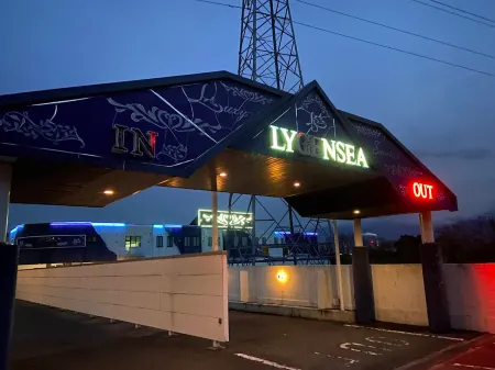 Hotel Lygensea - Adults Only Отели в г. Сайдзё