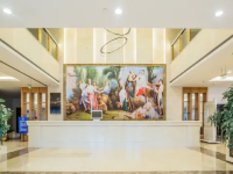 Vienna Classic Hotel  (Langfang Cancer Hospital International Convention and Exhibition Center)