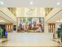 Vienna Classic Hotel  (Langfang Cancer Hospital International Convention and Exhibition Center)