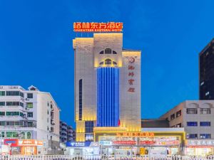 GreenTree Eastern Hotel (Chizhou Yangtze River middle road RT Mart)